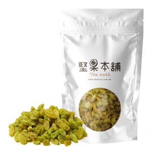 青提子(1000g/袋)