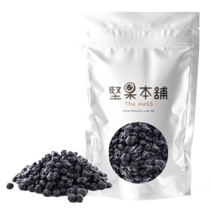 藍莓乾(1000g/袋)