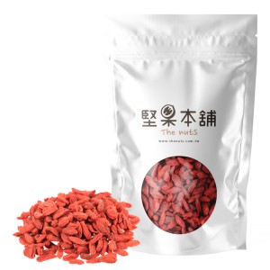 生機枸杞(600g/袋)